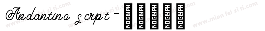 Andantino script字体转换